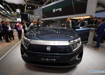 Çinli Elektrikli Otomobil Şirketi Byton Yeni Modelini Sergiledi