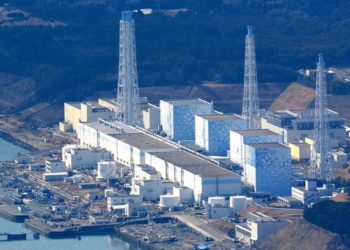 Fukushima İçindeki Radyoaktif Suyun Denize Atılması Gerekebileceği Açıklandı