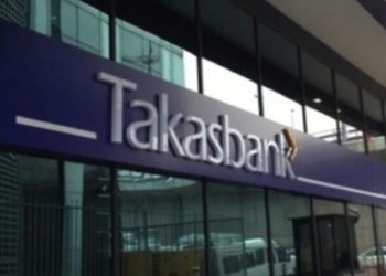 Takasbank, Blok Zincir Tabanlı Platform Kurdu