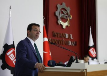 İBB Başkanı İmamoğlu’ndan Bir İlk : “Temel Atmama Töreni Yapacağım”