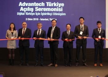 Tayvanlı Advantech Türkiye Ofisini Açtı