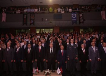 12. Uluslararası Bilgi Güvenliği ve Kriptoloji Konferansı (ISCTURKEY 2019) Gerçekleştirildi