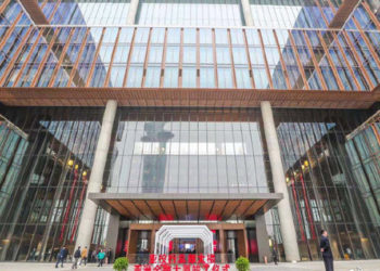 Asya Yatırım Bankası’nın Yeni ‘Akıllı Binası’ Hizmete Açıldı