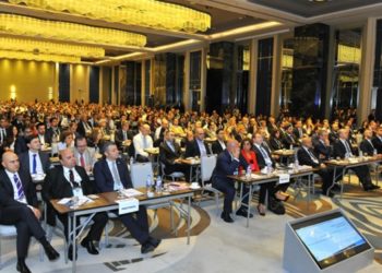 23. Türkiye İç Denetim Kongresi (TİDE) Yapıldı
