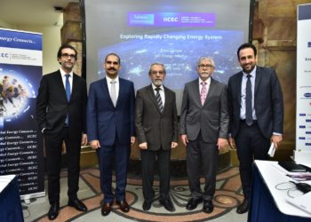 İstanbul Uluslararası Enerji ve İklim Merkezi’nden (IICEC) “Hızla Değişen Enerji Sistemini Keşfetmek” Semineri Minerva’da Yapıldı