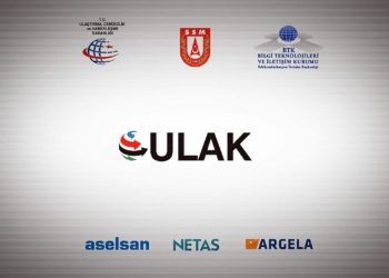 Netaş’ın Üyesi Olduğu ULAK Projesinde ilk Baz İstasyonu Siparişleri Alındı