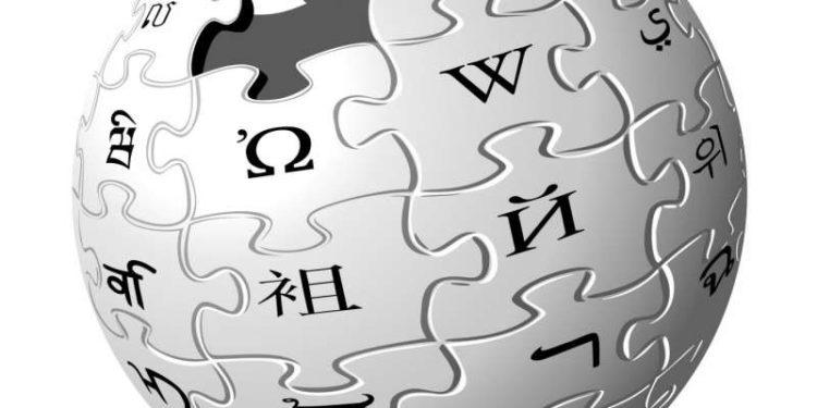 Türkiye Wikipedia Şikayeti için AİHM’den 6 Hafta İlave Süre İstedi