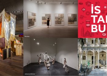 16. İstanbul Bienali’nin Kapanış Partisi “Facebook İstasyon”da Yapıldı