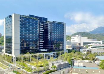 ASUS, Taipei’de Yeni Kurumsal Genel Merkez Yerleşkesinin Açılışını Gerçekleştirdi