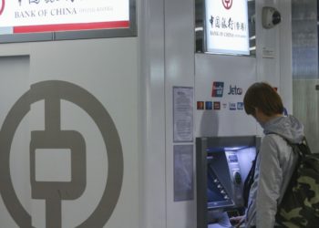 Çin ve Hong Kong Merkez Bankaları Blockchain için Anlaştı