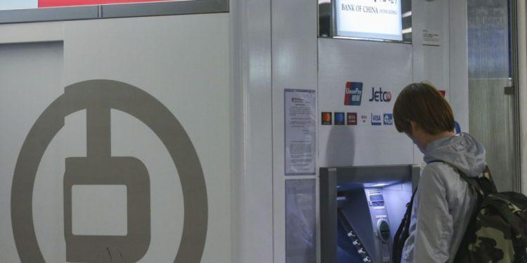 Çin ve Hong Kong Merkez Bankaları Blockchain için Anlaştı