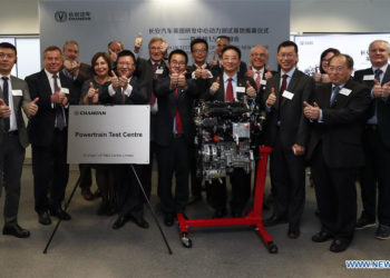 Çinli Changan Automobile, İngiltere’de Test Merkezi Açtı