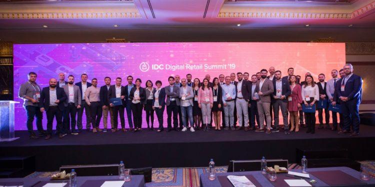 IDC Akıllı Üretim Zirvesi ve IDC Dijital Perakende Zirvesi