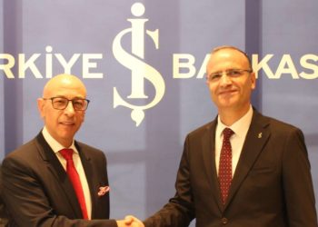 İş Bankası, Oracle Ürünleri için Satış Finansmanı Sağlıyor