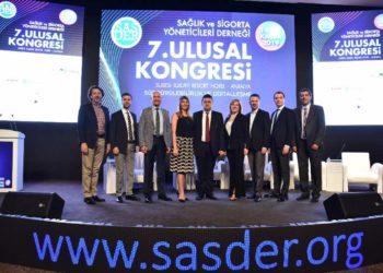 Sağlık Sektörü Yapay Zeka İle Dönüşüme Uğrayacak