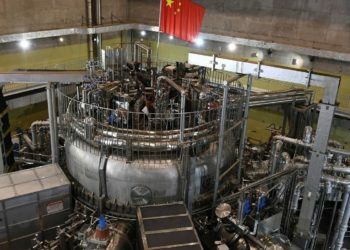 Çin ‘Yapay Güneşi’ Tamamladı, 2020’de Enerji Üretmeye Başlayacak
