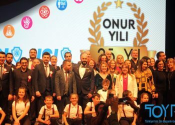 Türkiye’nin En Başarılı 10 Genci Açıklandı