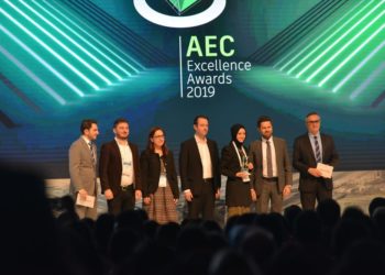 Yeni Nesil Sürdürülebilir Şehirler Daha Çok Teknoloji, Daha Az Kaynakla İnşa Edilecek