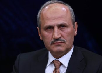 Ulaştırma Bakanlığı, 455 bin Kişinin Kredi Kartı Bilgilerinin Çalındığını Kabul Etti