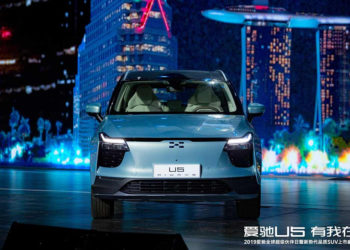 Çinli Aiways Tam Elektrikli U5 Modelini İlk Kez Tanıttı