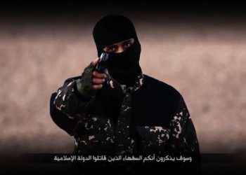 Açıklanan Belgelere Göre, Amerikan Ordusu DAEŞ’i Hacklemiş