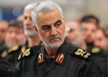 Amerikalı Uzmanlar, İran’ın Kasım Süleymani İntikamının Siber Olabileceği Uyarısı Yapıyor