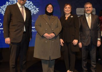 Ticaret Bakanlığı, Türkiye Markaları İçin 3.8 Milyar TL Kaynak Ayırdı