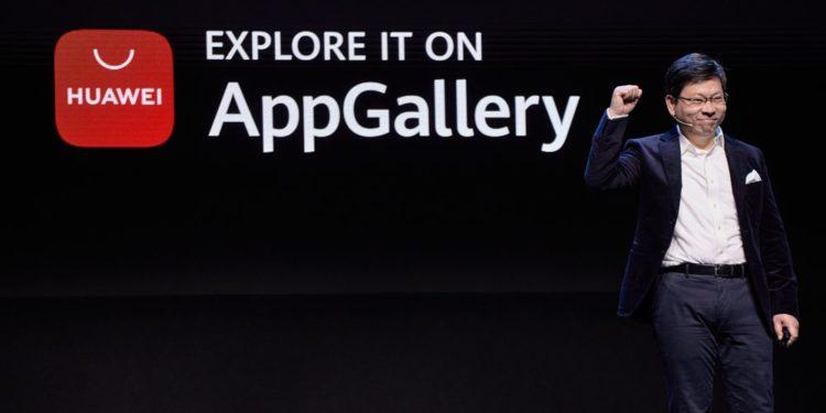 Huawei, HUAWEI AppGallery’nin Mobil Uygulama Ekosistemini Açıkladı