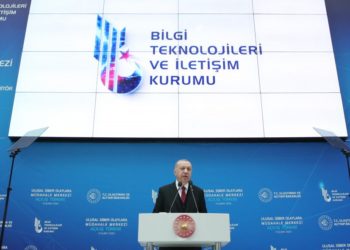 Cumhurbaşkanı Erdoğan: Yerli 5G Teknolojisi Altyapısını Kurmadan 5G’ye Geçemeyiz