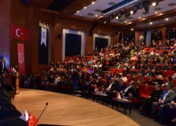 “K12’de Yapay Zeka Konferansı”nda Yapay Zekanın Eğitimdeki Yeri ve Önemi Konuşuldu