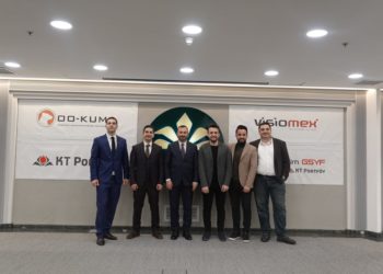 Teknogirişim GSYF 2020 Yılına İki Yeni Yatırımla Başladı