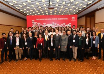 Türk Eğitim Vakfı’ndan Geleceğin Lideri 59 Gence Üstün Başarı Bursu