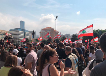 Vadesi Gelen 1,2 milyar $’lık Borcunu Ödeyemeyen Hariri’nin Ülkesi Lübnan İflas Etti
