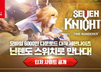 Netmarble’ın İlk Konsol Oyunu: Seven Knights – Time Wanderer-