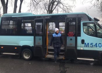 Toplu Ulaşımda Güvenli Mesafe Düzenlemesi