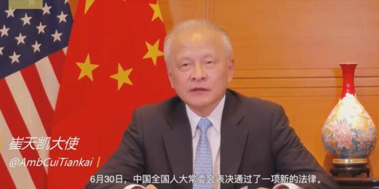 Çinlilerin Anlatımıyla “Hong Kong Özel İdari Bölgesi (HKSAR) Ulusal Güvenlik Koruma Yasası” Neymiş