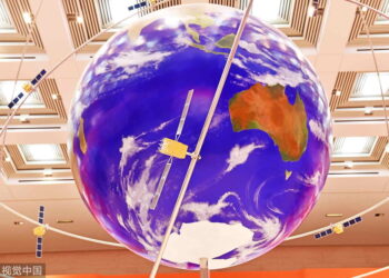 Uzaya Gönderilen Son BeiDou Uydusu da Faaliyete Geçti