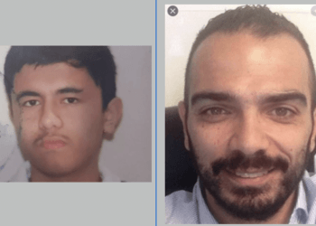 Kara Para Aklayıcı 2 Güney Kıbrıslı Hacker, ABD’ye Teslim Edildi