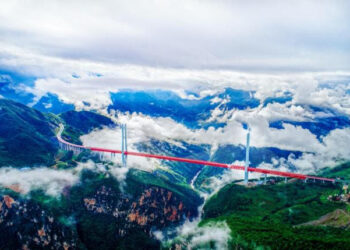 Dünyada 20.000 Köprüye Sahip Tek Eyalet: Guizhou