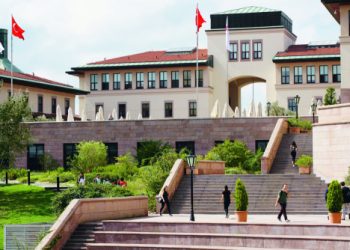 Koç Üniversitesi, Avrupa Üniversiteleri Programından Fon Almaya Hak Kazandı