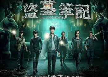 “Biz Netflix Plus’ız” iQIYI’nin Başkan Yardımcısı Leon Chen ile Söyleşi