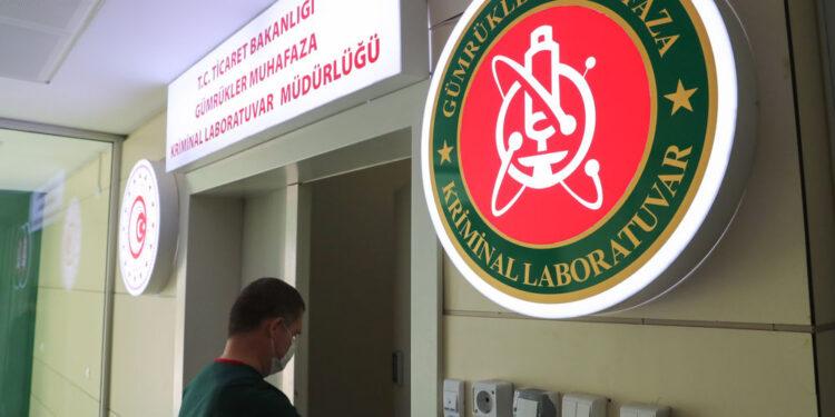 Ticaret Bakanlığının “Kriminal Laboratuvarı” Hizmete Hazır