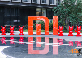 Xiaomi Kuruluşunun 10’uncu Yılını Kutluyor
