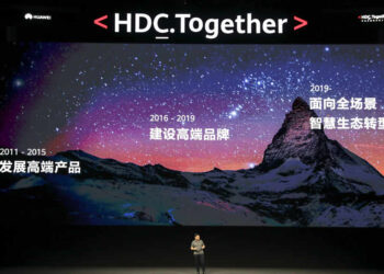 Huawei Geliştirici Konferansı Başladı: Yeni İşletim Sistemi, Geliştirici Araçları ve Yeni Ürünler Tanıtılıyor