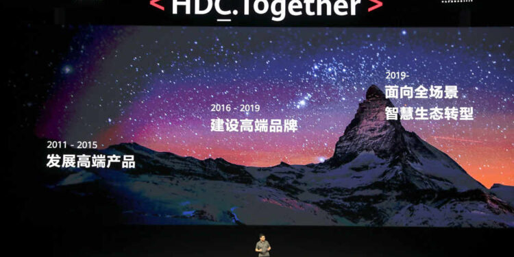 Huawei Geliştirici Konferansı Başladı: Yeni İşletim Sistemi, Geliştirici Araçları ve Yeni Ürünler Tanıtılıyor