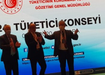 Reklam Kurulu’nun Tüketici Temsilcisi M.Bülent Deniz Oldu