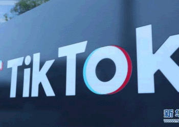 Çin Tarafından TikTok Hikayesi : Bir Modern Korsanlık Hikâyesi…