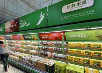 Alibaba, Süpermarket İşini Geliştiriyor
