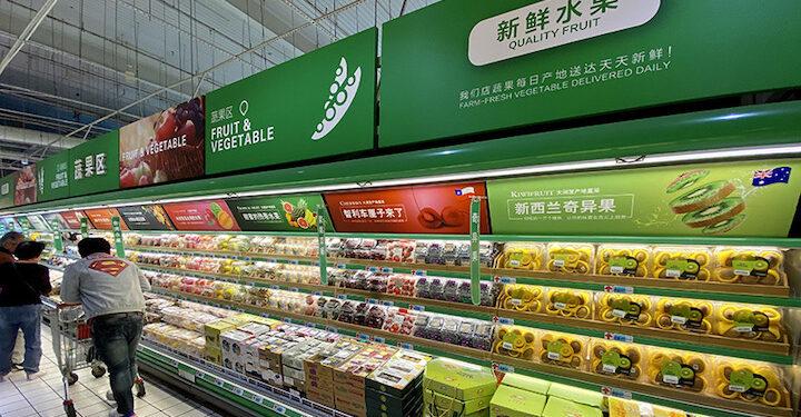 Alibaba, Süpermarket İşini Geliştiriyor