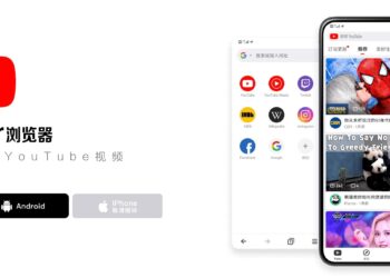 Çin’in Yeni Mobil Tarayıcısı “Tuber” Daha Özgür Gözüküyor